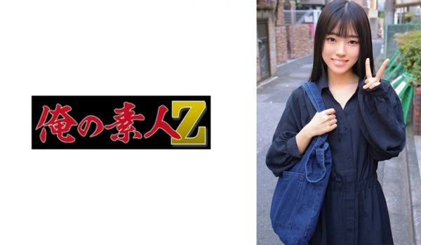 230ORECO-342 つばめさん