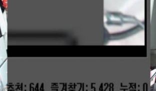 [在线]KOREAN BJ 2017090609