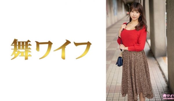 292MY-683 三田里穂 1
