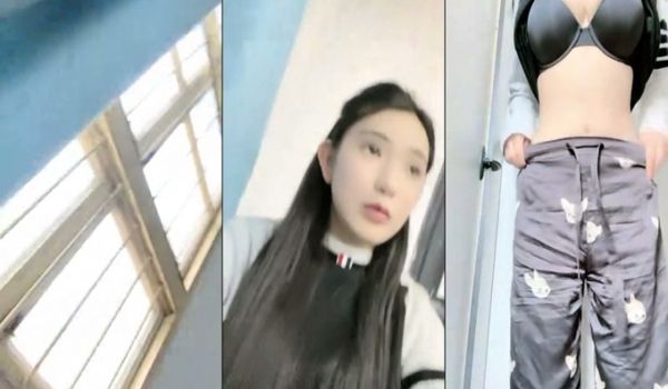 G奶校花下海 大二学妹 天然白虎 偷偷撩起衣服看