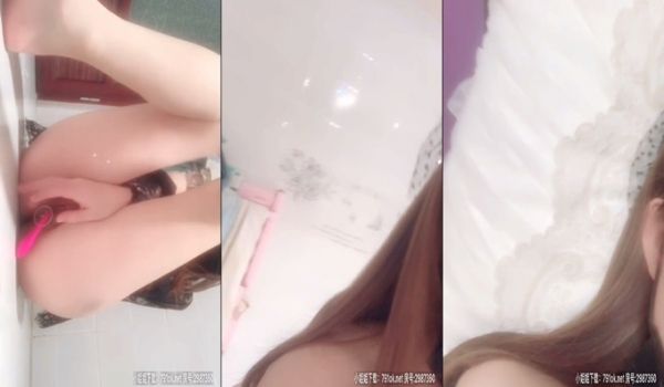 高颜值性感美女洗澡都这么骚气故意挑逗把下面洗干净