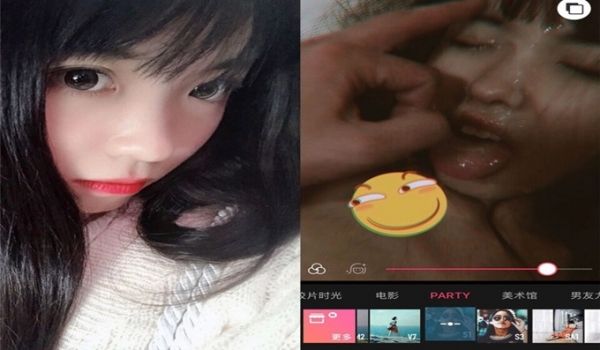 【网曝门事件】知名贴吧吧主草莓妹与纹身男友做爱自