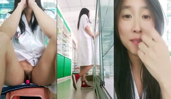 药店女店员【男科圣手李大夫】上班期间用大黑牛自慰