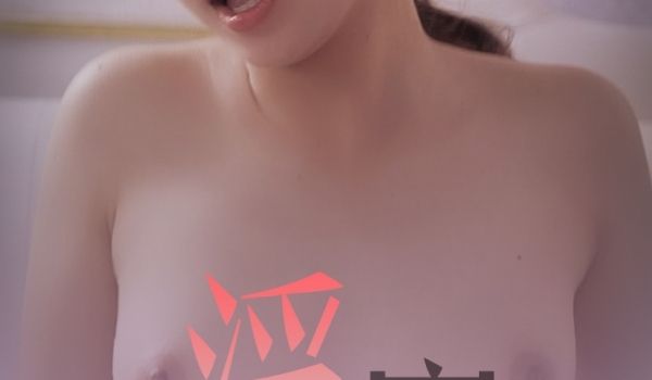 淫寓完整版