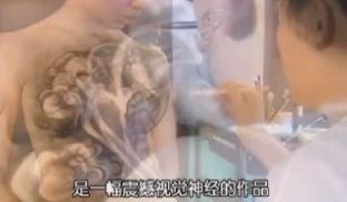 难得一见的好奶子在上面做山水画