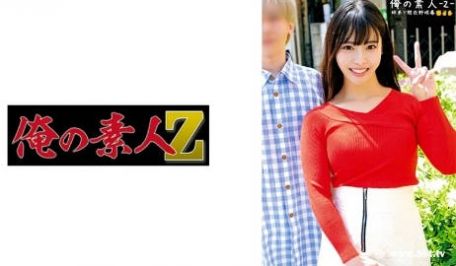 230ORECO-483うみ&りく