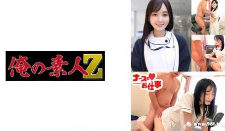 230ORECO-487ももさん