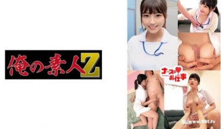 230ORECO-489 めいさん