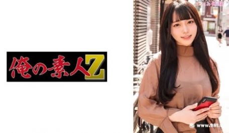 230ORECO-493みくちゃん