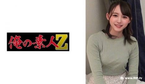 230ORECO-496ゆらちゃん
