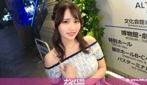 200GANA-2961 マジ软派、初撮。 19