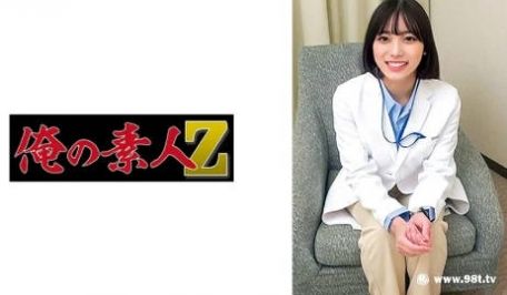 230ORECO-518 小野寺先生