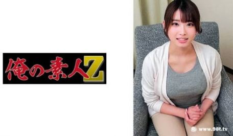 230ORECO-516 三田先生