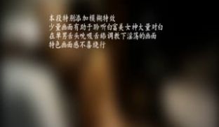 约啪约到穿水手制服的女大生