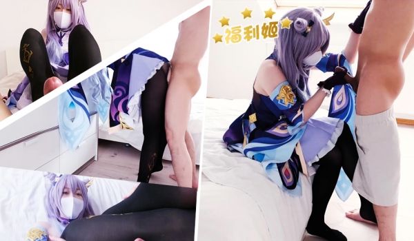 柚子猫-五星刻晴长黑丝制服诱惑