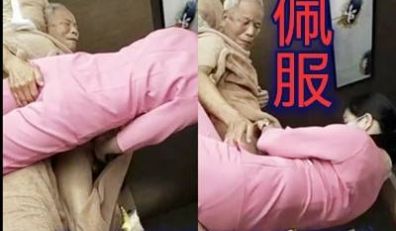 国内真实75岁大爷去会所叫小美女按摩被偷拍太刺激