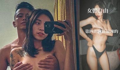 最新泄密网曝门台湾军方的瓜，军营里啪啪还录像遭流