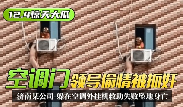 【12