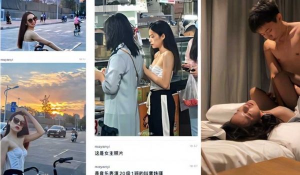网曝吃瓜 广西大学黄姝瑾音乐表演20级1班女大学