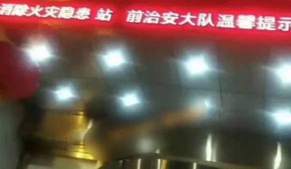 (网曝门)河北邯郸永利国际KTV6女4男玩嗨