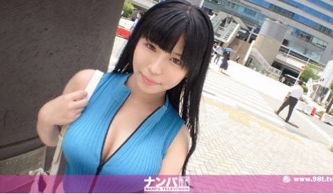 200GANA-2976 マジ软派、初撮。 20