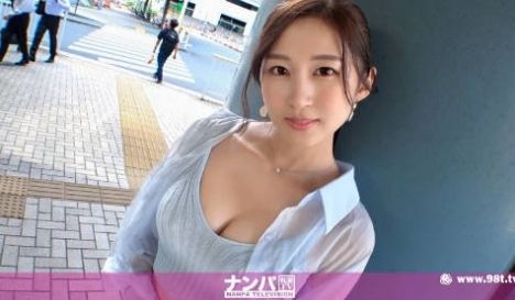200GANA-2977 マジ软派、初撮。 20