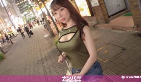 200GANA-2975 マジ软派、初撮。 20