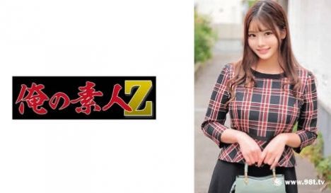 230ORECO-550 まひるさん