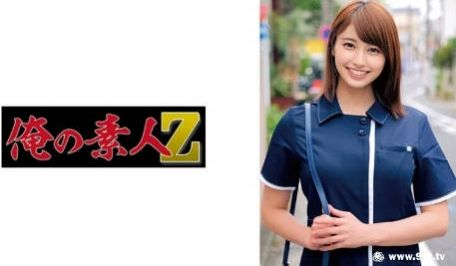 230ORECO-551 ひとみさん