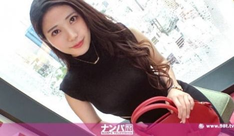 200GANA-2979 マジ软派、初撮。 20