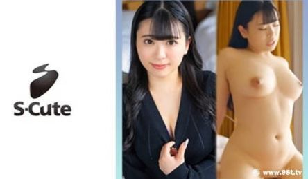 229SCUTE-1426 あんな(21) S-
