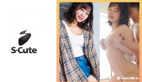 229SCUTE-1425 みなみ(23) S-