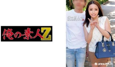 230ORECO-560 さら&おさむ