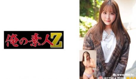 230ORECO-556 さあや