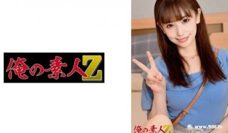 230OREH-030 はるちゃん(20代)