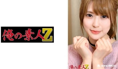 230OREH-031 さとりちゃん(20代)