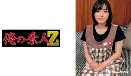 230ORECO-567 なぎさ先生
