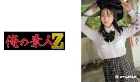 230OREMO-104 しおんちゃん