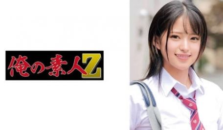 230ORECO-584 みつきちゃん
