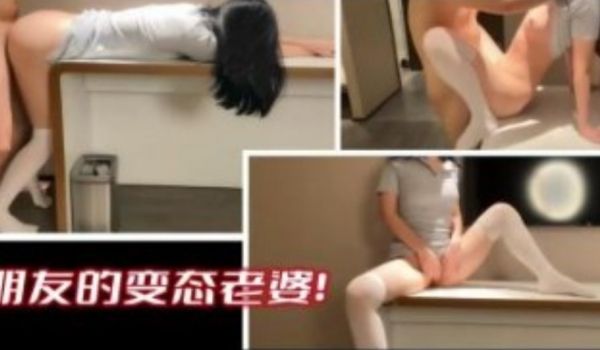 刺激偷情好朋友的变态老婆最刺激偷情弄的腿软