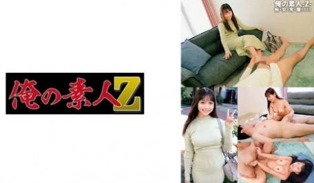 230ORECO-590 もにかちゃん