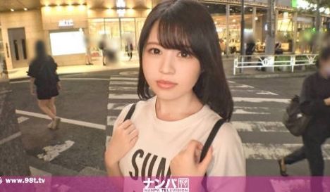 200GANA-2995 マジ软派、初撮。 20