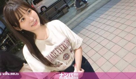 200GANA-2994 マジ软派、初撮。 20