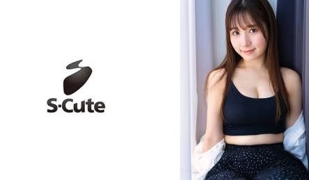 229SCUTE-1433 めい(22) S-C