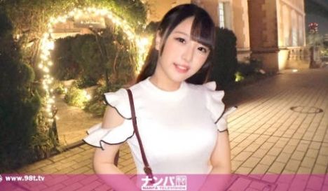 200GANA-2998 マジ软派、初撮。 20