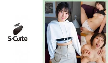 229SCUTE-1435 りく(21) S-C