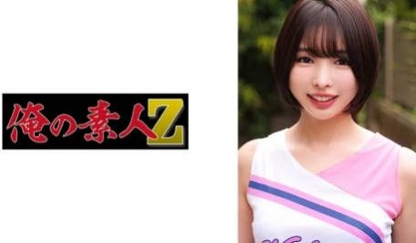 230ORECO-601 ゆいちゃん