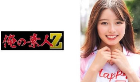 230ORECO-600 ちはるちゃん