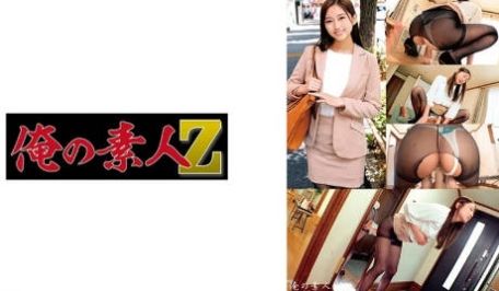 230ORECO-608 ゆうなさん