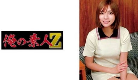 230ORECO-611まな